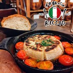 Ita Meshi Baru Riccio - 