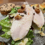 ラディーチェ - 