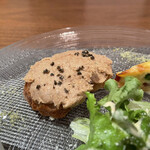 ラディーチェ - 