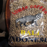 ランバン - コピ・ルアーク