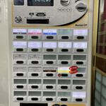 中華そば うお青 - 2021.11/9の券売機