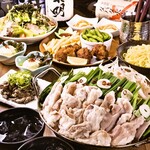 炭火と笑いの台所 とりすけ 難波本店 - ご宴会に！【もつ鍋コース】