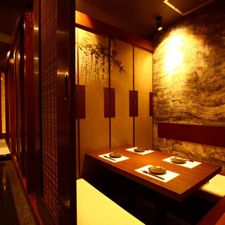 個室あり 厚木市でおすすめの和食をご紹介 食べログ