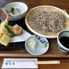 Soba Kisui - お昼御膳