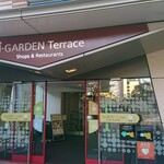 SHINSOUEN - I-GARDEN Terrace