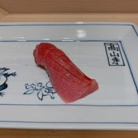鮨まつもと - 