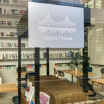 Hama House - 