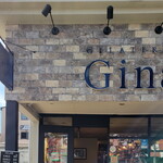 ジェラテリア ジーナ - 店舗