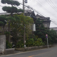 葉山 日影茶屋 - 