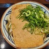 丸亀製麺 御茶ノ水店