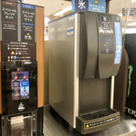 AEON Drip Cafe - 