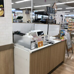 AEON Drip Cafe - 