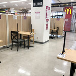 AEON Drip Cafe - 