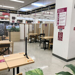 AEON Drip Cafe - 