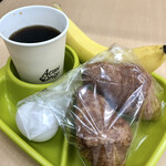 AEON Drip Cafe - 