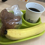 AEON Drip Cafe - 