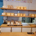 焼きたて食パン専門店 一本堂 - 