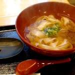 Kasuga Chaya - 