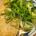 丸亀製麺 - ネギは苦い(　-᷄ ᴗ -᷅ )