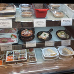 セルクル プリュス - ショーケース