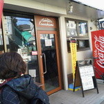 カワカミ - 別角度