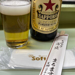 鯉とうなぎのまるます家 - サッポロラガービール(中)