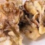 [Directly from the farm] Ezo Maitake mushroom frit