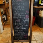 イタリア料理 アチェルボ - メニュー