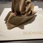 BUONAGIO futuristic teppan style - 