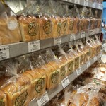 グーテ・ルブレ - 