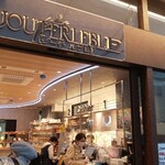 グーテ・ルブレ - 