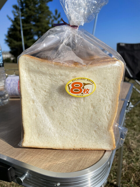 ベーカリーハウス アルジャーノン ここなら笑店街 - 竜田（パン）の写真