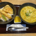 Kare Udon Senkichi Fushimi - 