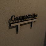 コントワール フー - 