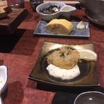 Hakata Meshi Danchuu - 