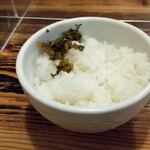 ら～めん 村田屋 - 半ライス（150円）