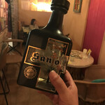 FUKUMEN Tequila & Modern Ethnic - 