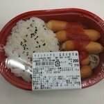 ローソンストア100 - 