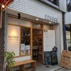 ノワ コーヒーロースタリー