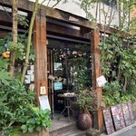 Utsuwa cafe to tedukuri zakka no mise yuu - 