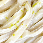 Shiyouhei Udon - 