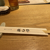 博多うなぎ屋 藤う那 - 