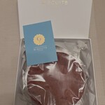 ヴァンサン ゲルレ ビスキュイ フランセ - 