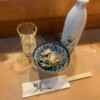 おおぎ寿司 - 日本酒とお通し