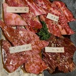 Yakiniku Yorozuya - 