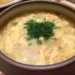 Koujin - 