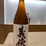 すし処 美波 - 日本酒