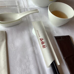 北京宮廷料理 涵梅舫 - 