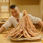 富小路 やま岸 - 