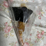 天ぷら 咲く菜 - 